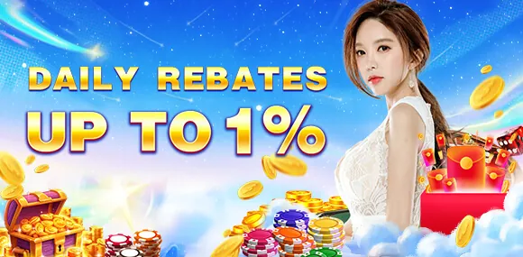 Cashback Offer Icon
